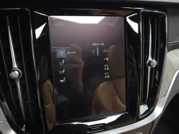 2020 Volvo V60 Cross Country с пробегом 105 362 км