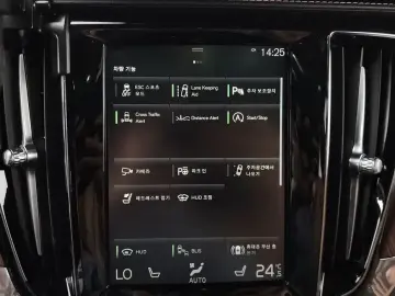 2020 Volvo V60 Cross Country с пробегом 158 521 км