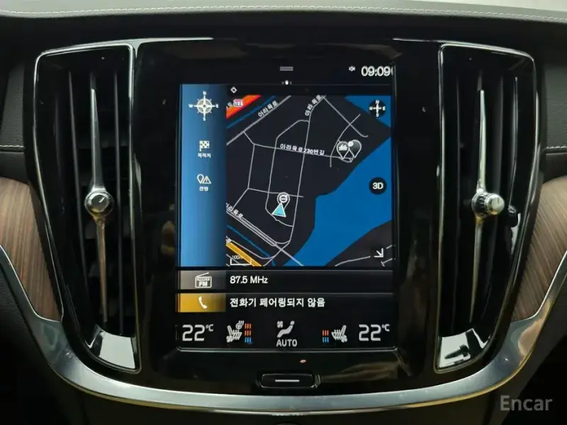 2021 Volvo V60 Cross Country с пробегом 47 855 км