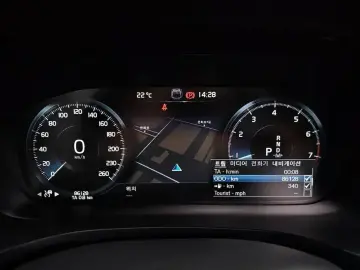 2021 Volvo V60 Cross Country с пробегом 86 128 км