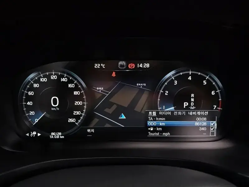 2021 Volvo V60 Cross Country с пробегом 86 128 км