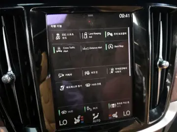 2020 Volvo V60 Cross Country с пробегом 52 047 км