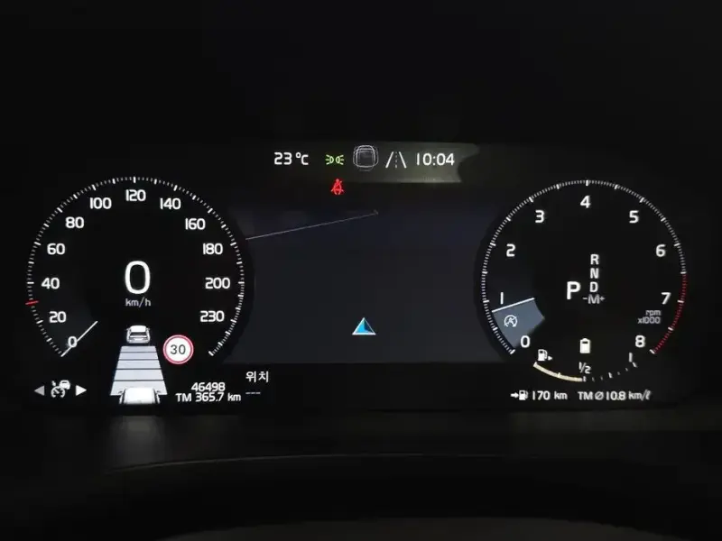 2020 Volvo V60 Cross Country с пробегом 46 498 км