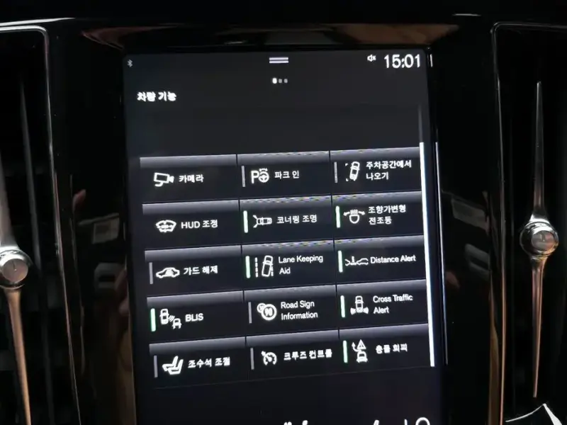 2020 Volvo V60 Cross Country с пробегом 93 408 км