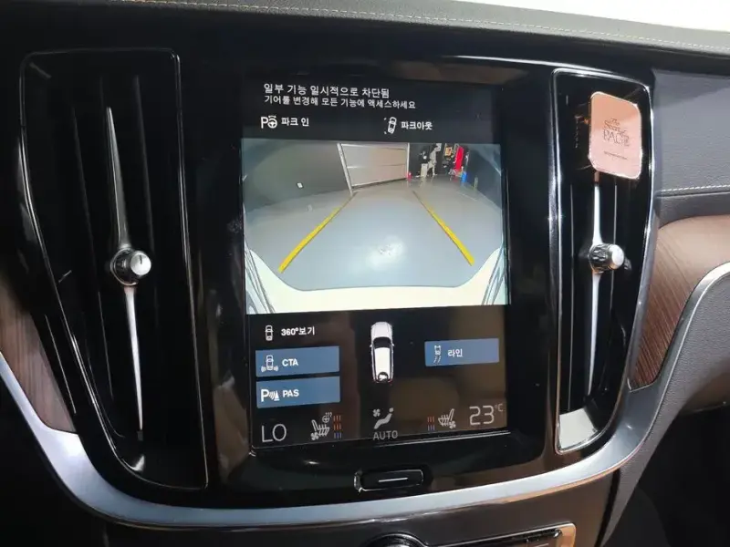 2020 Volvo V60 Cross Country с пробегом 46 498 км