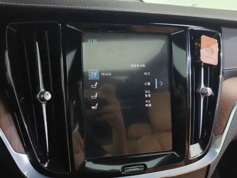 2020 Volvo V60 Cross Country с пробегом 46 498 км