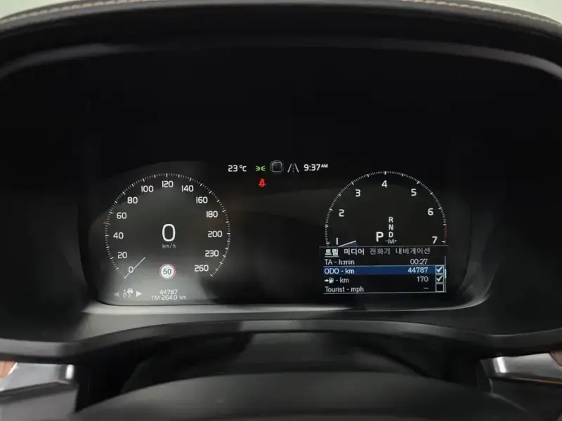 2021 Volvo V60 Cross Country с пробегом 44 787 км
