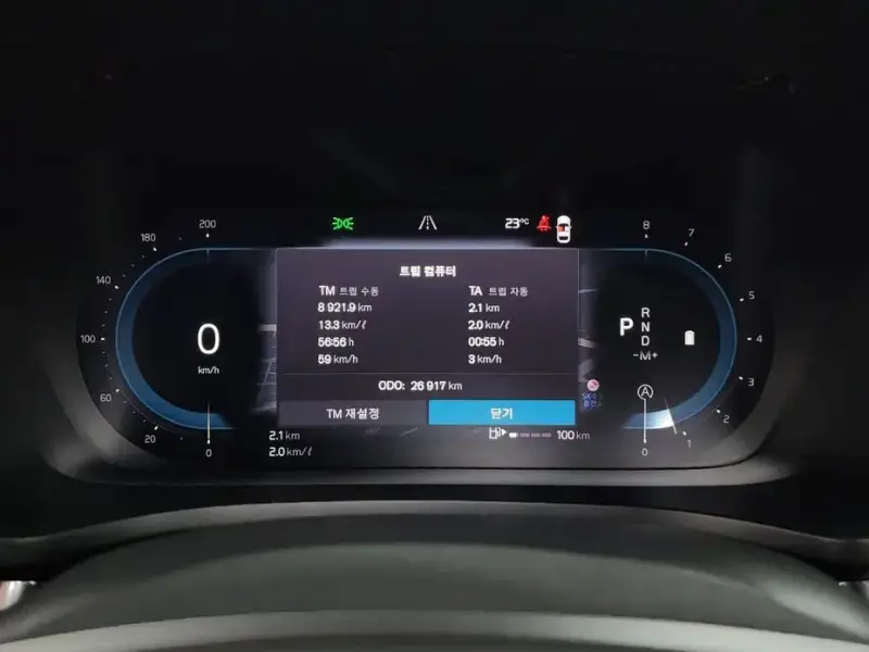 2025 Volvo V60 Cross Country с пробегом 26 917 км