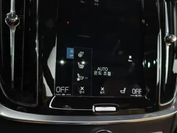 2021 Volvo V60 Cross Country с пробегом 44 787 км