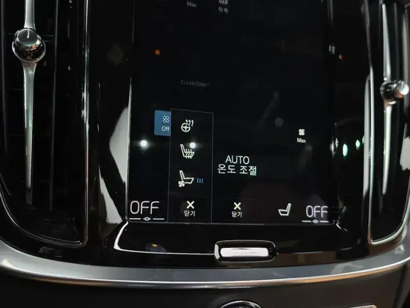 2021 Volvo V60 Cross Country с пробегом 44 787 км