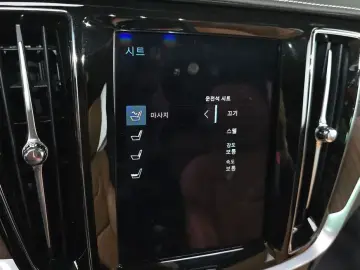 2021 Volvo V60 Cross Country с пробегом 44 787 км