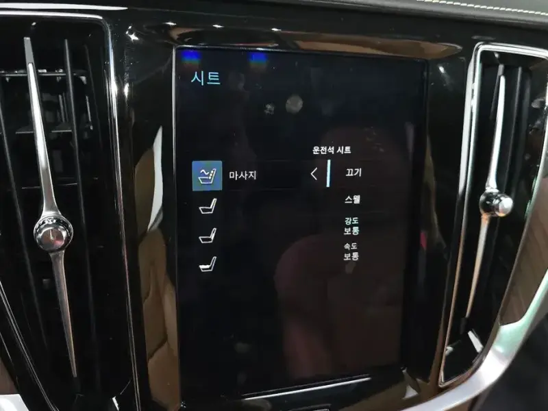 2021 Volvo V60 Cross Country с пробегом 44 787 км