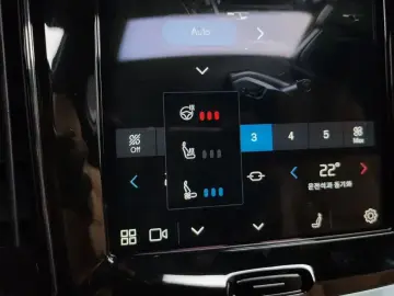 2025 Volvo V60 Cross Country с пробегом 26 917 км