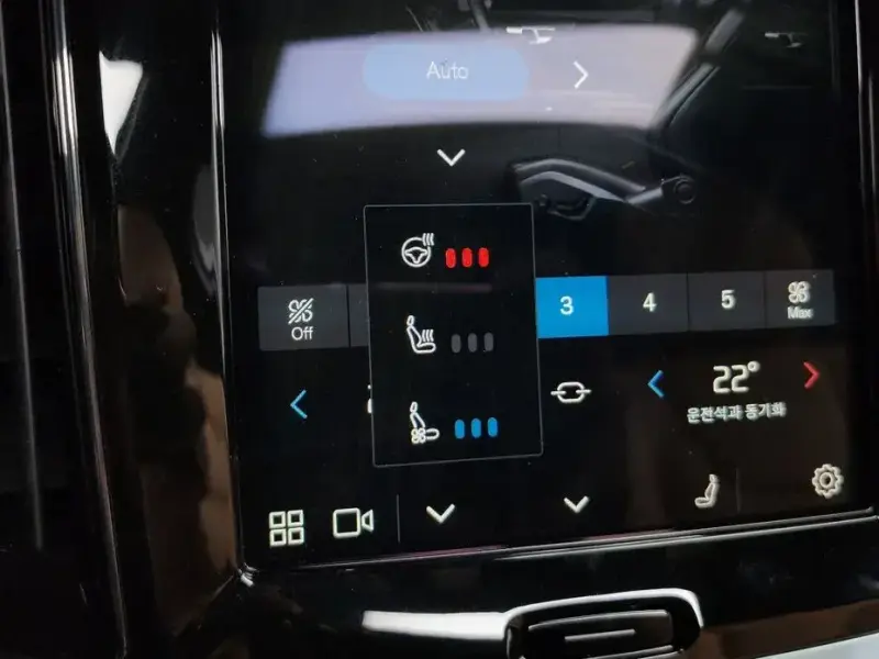 2025 Volvo V60 Cross Country с пробегом 26 917 км