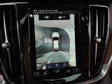 2021 Volvo V60 Cross Country с пробегом 25 290 км