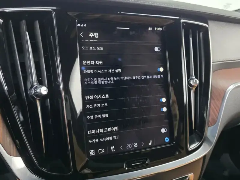 2023 Volvo V60 Cross Country с пробегом 18 237 км