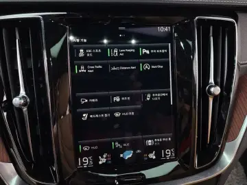 2021 Volvo V60 Cross Country с пробегом 25 290 км