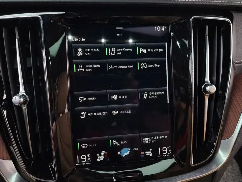 2021 Volvo V60 Cross Country с пробегом 25 290 км