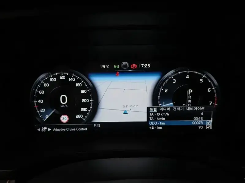 2019 Volvo V60 Cross Country с пробегом 90 973 км