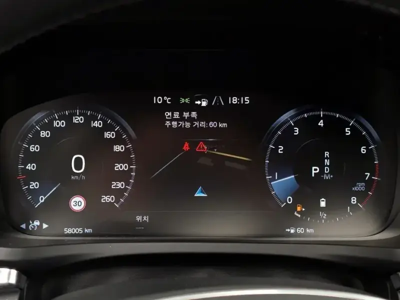 2021 Volvo V60 Cross Country с пробегом 58 005 км