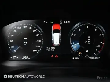 2020 Volvo V60 Cross Country с пробегом 22 028 км