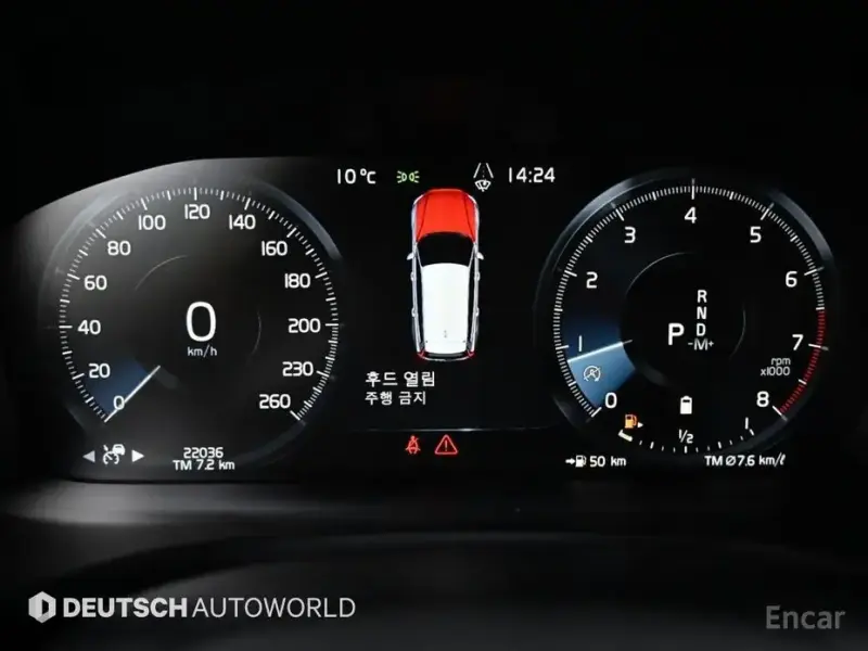 2020 Volvo V60 Cross Country с пробегом 22 028 км