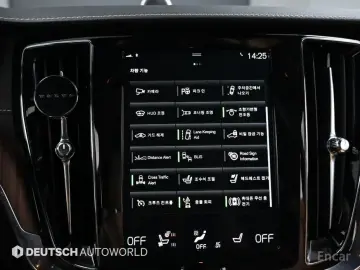 2020 Volvo V60 Cross Country с пробегом 22 028 км