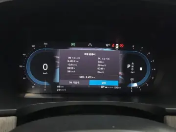 2025 Volvo V90 Cross Country с пробегом 9 432 км