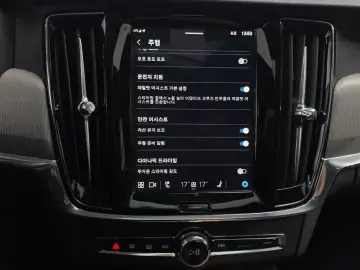 2025 Volvo V90 Cross Country с пробегом 9 432 км