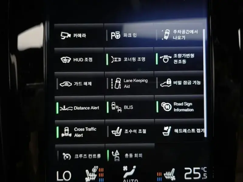 2018 Volvo V90 Cross Country с пробегом 99 587 км