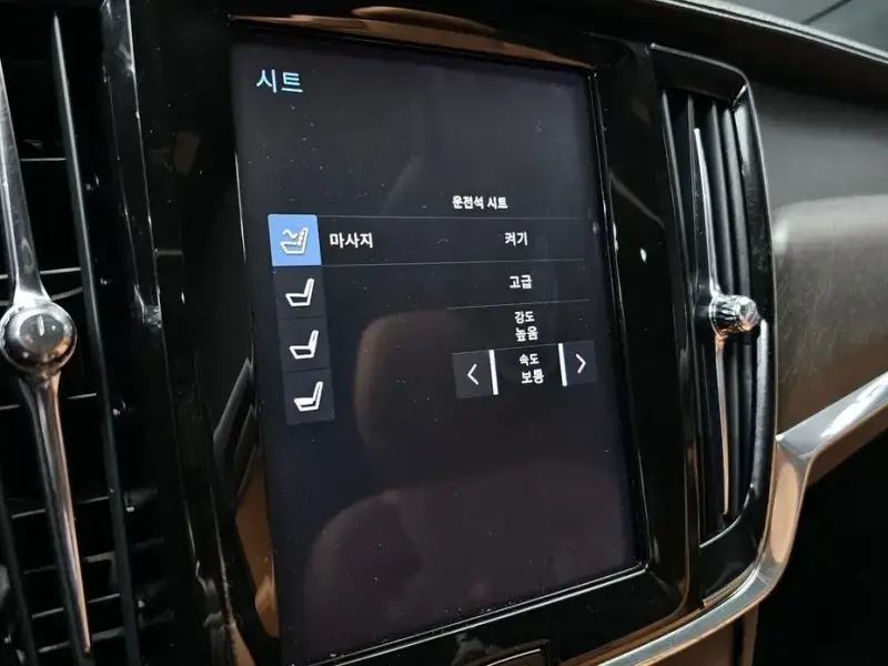 2018 Volvo V90 Cross Country с пробегом 65 228 км