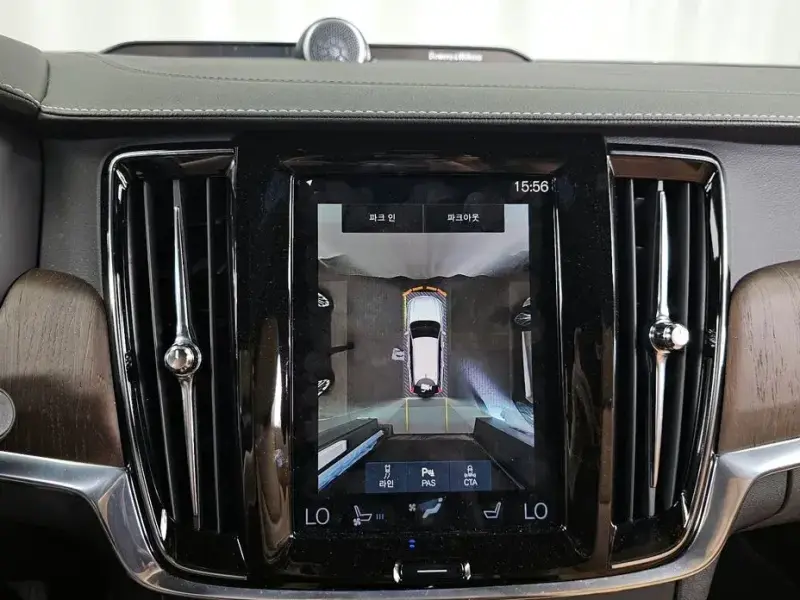 2021 Volvo V90 Cross Country с пробегом 57 452 км