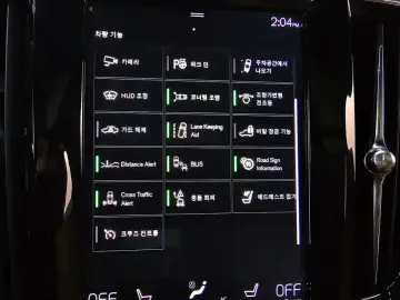 2019 Volvo V90 Cross Country с пробегом 155 338 км