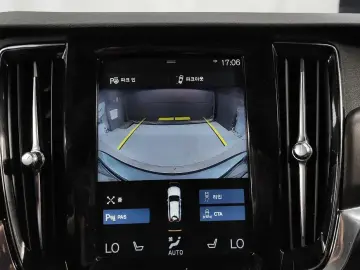 2017 Volvo V90 Cross Country с пробегом 134 782 км
