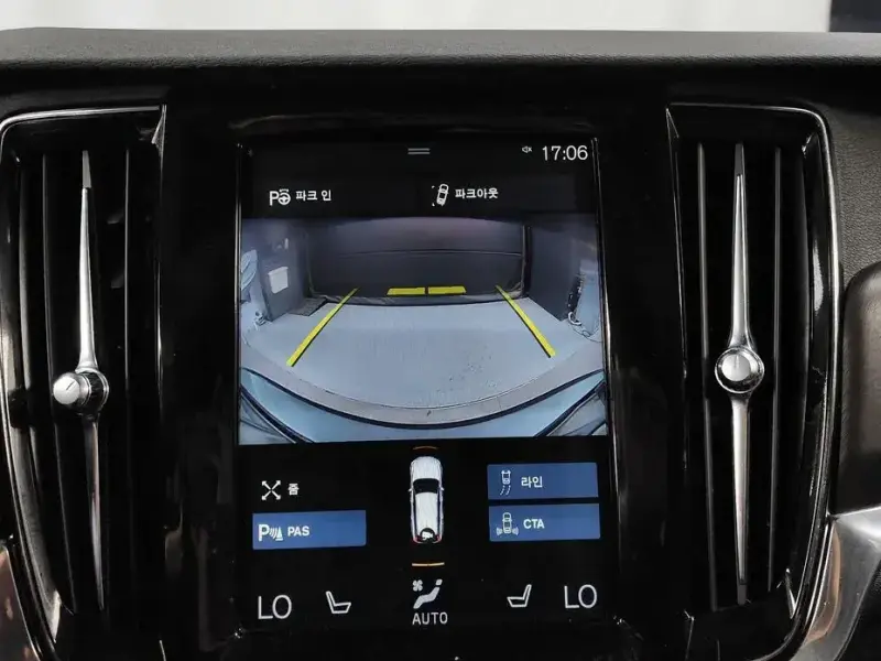 2017 Volvo V90 Cross Country с пробегом 134 782 км