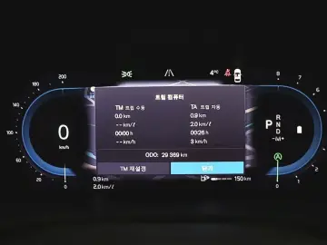 2023 Volvo V90 Cross Country с пробегом 29 369 км