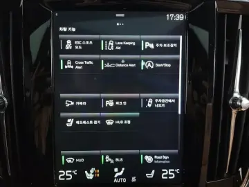 2018 Volvo V90 Cross Country с пробегом 92 158 км