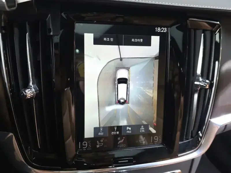 2020 Volvo V90 Cross Country с пробегом 98 207 км