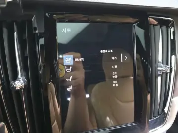 2020 Volvo V90 Cross Country с пробегом 98 207 км