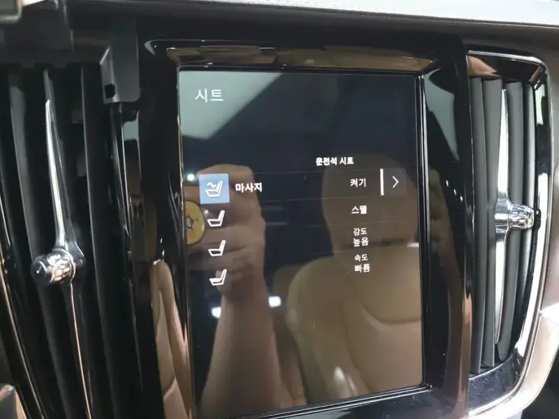 2020 Volvo V90 Cross Country с пробегом 98 207 км