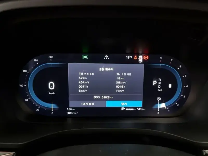 2025 Volvo XC60 с пробегом 5 842 км