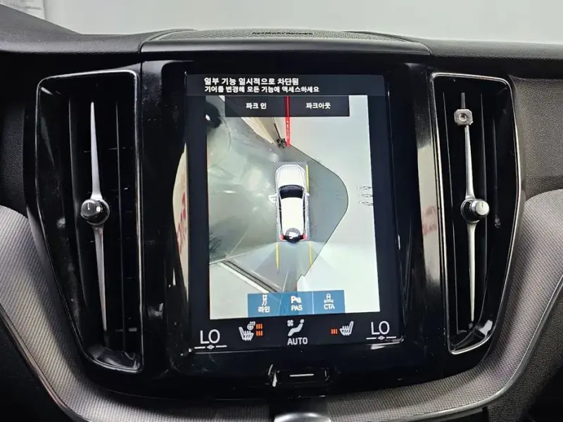 2021 Volvo XC60 с пробегом 130 032 км