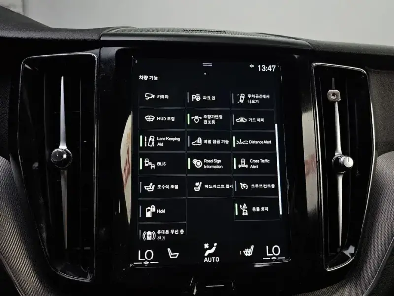 2021 Volvo XC60 с пробегом 130 032 км