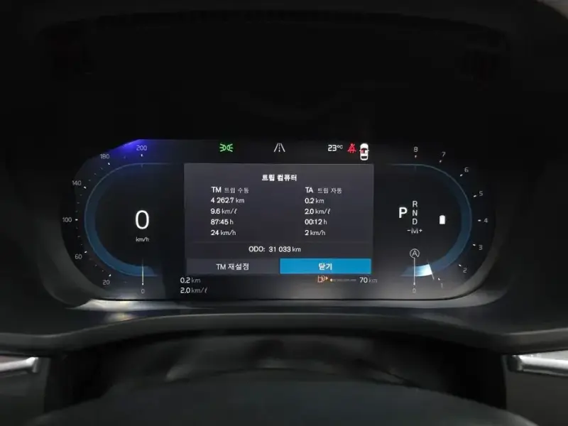 2024 Volvo XC60 с пробегом 31 033 км