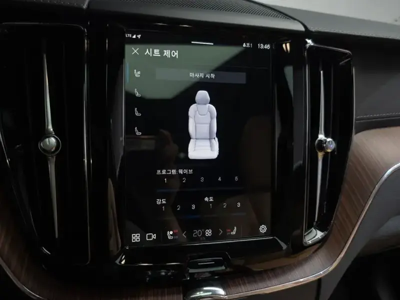 2024 Volvo XC60 с пробегом 31 033 км