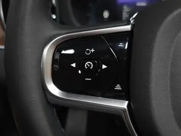 2024 Volvo XC60 с пробегом 31 033 км