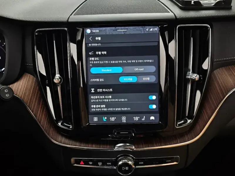 2023 Volvo XC60 с пробегом 24 499 км