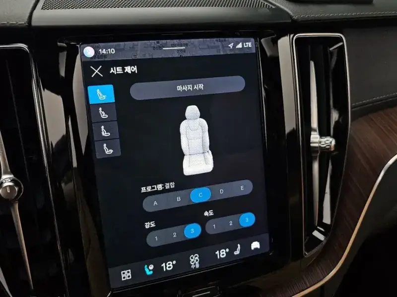 2023 Volvo XC60 с пробегом 24 499 км