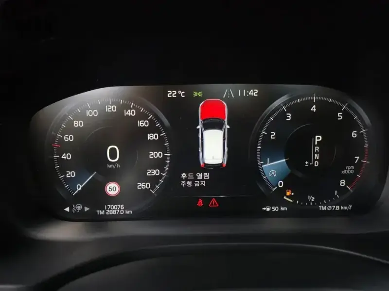 2019 Volvo XC60 с пробегом 170 076 км