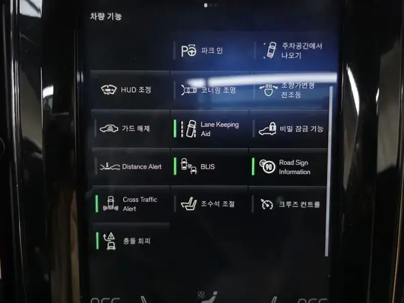 2019 Volvo XC60 с пробегом 170 076 км